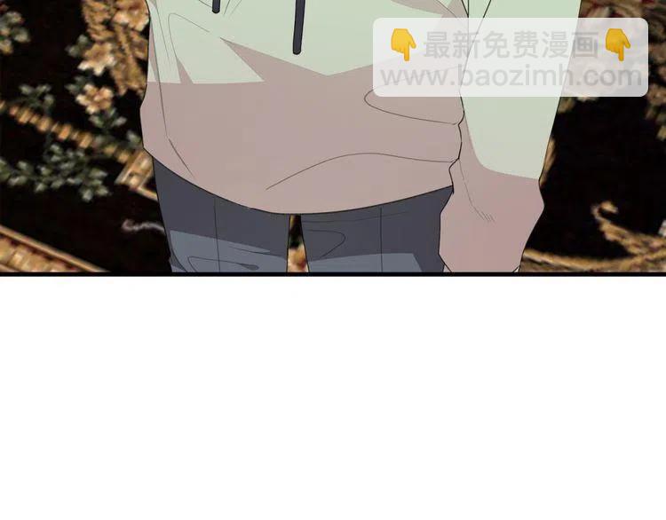第48话 6月8日2