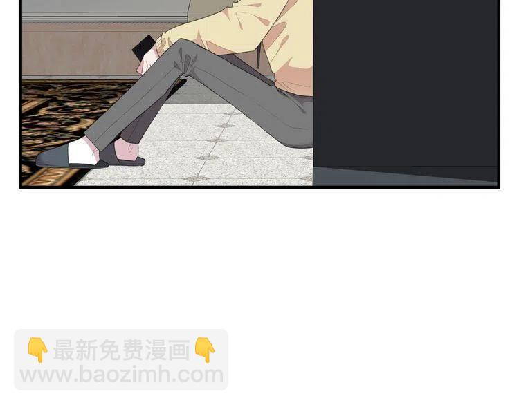 第48话 6月8日21