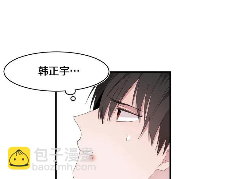 第48话 6月8日22