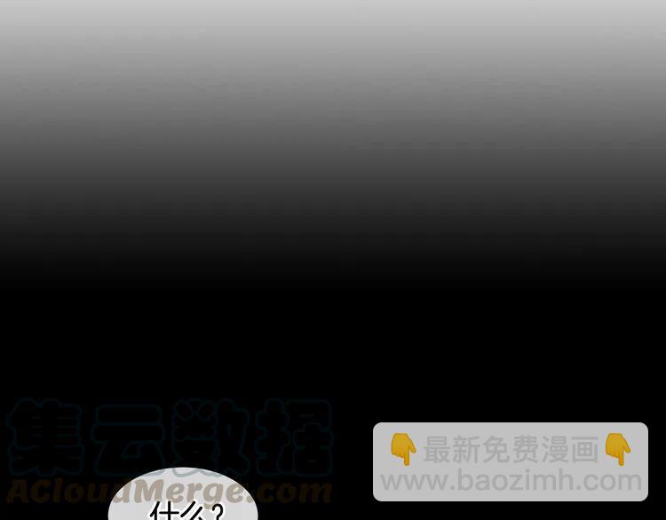 第48话 6月8日36