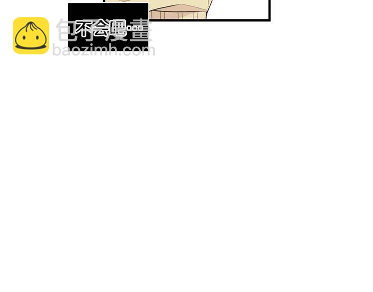 第48话 6月8日61