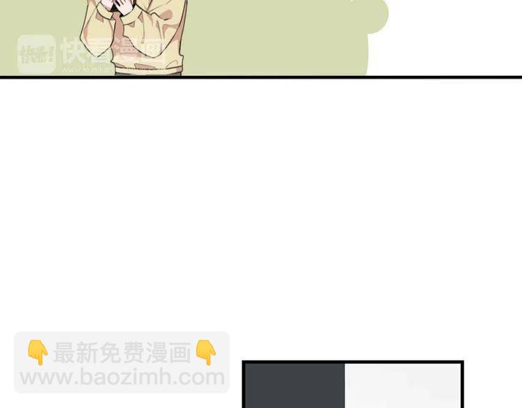 第48话 6月8日66