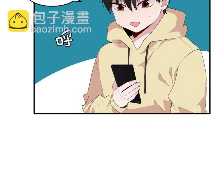 第48话 6月8日70