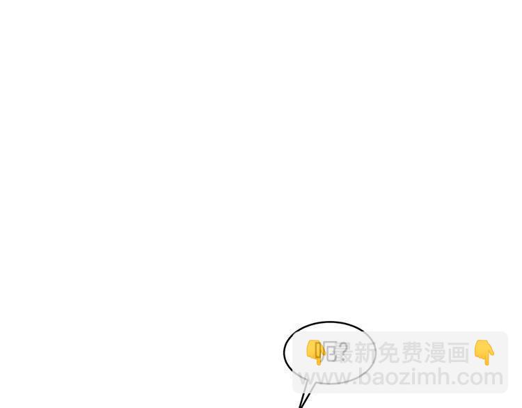 第48话 6月8日73