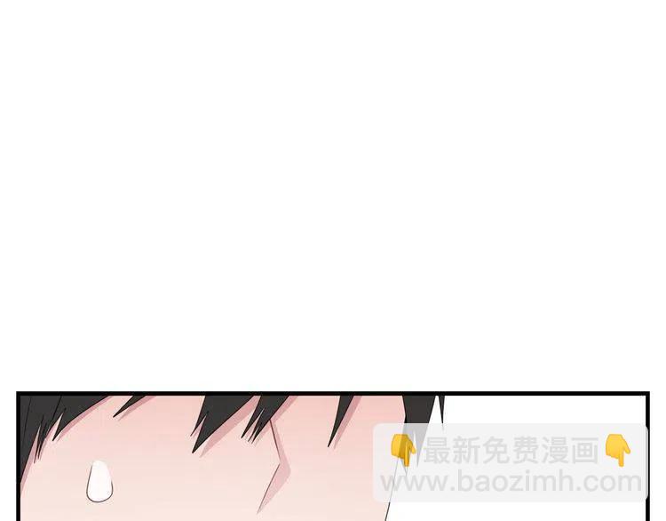 第48话 6月8日79