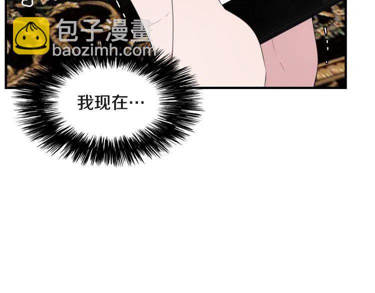 第48话 6月8日91