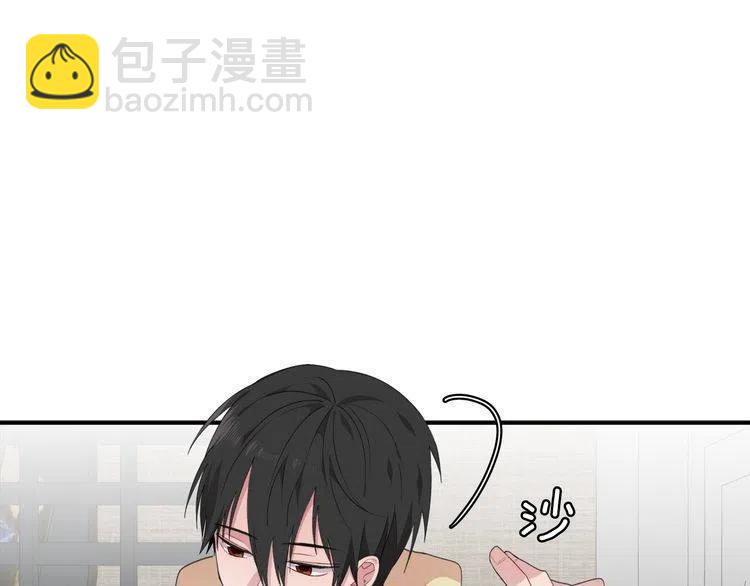 第49话 被发现了14