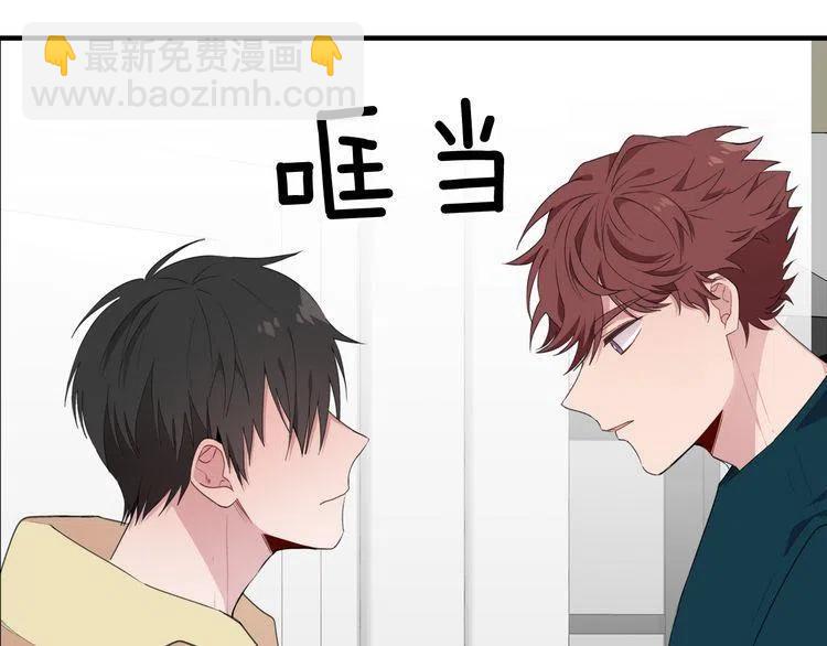 第49话 被发现了3