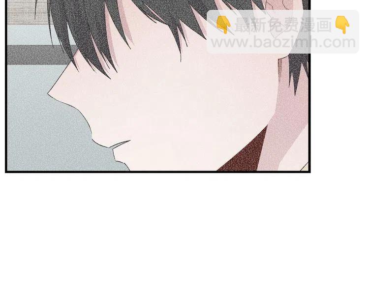 第49话 被发现了67