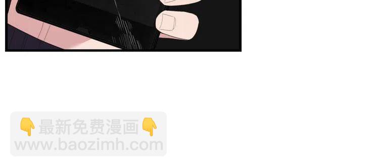 第49话 被发现了89