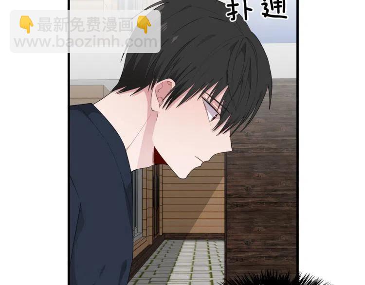 第50话 谢谢担心113