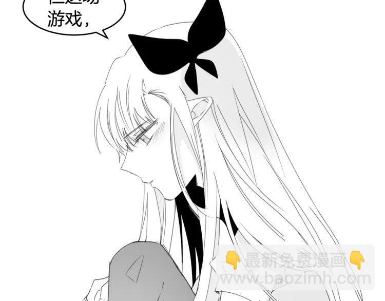 第50话 谢谢担心131