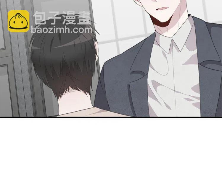 第50话 谢谢担心14