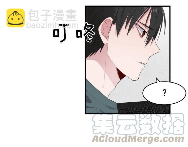 第50话 谢谢担心24