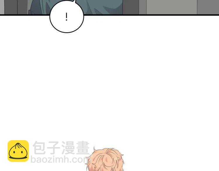第50话 谢谢担心27