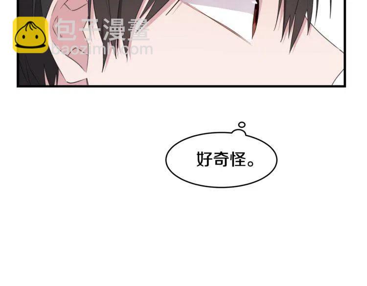 第50话 谢谢担心90