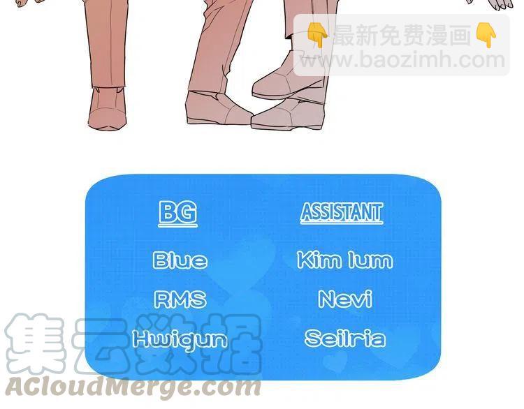 第51话 转学生136