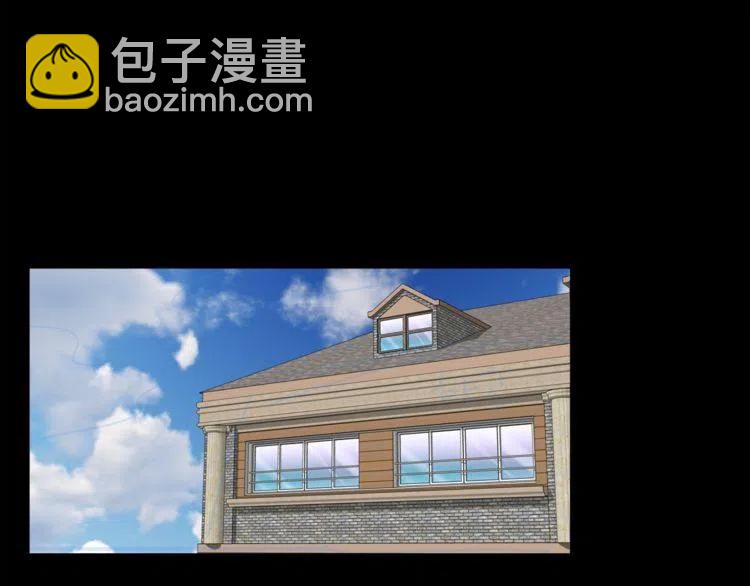 第52话 他能读懂我？109