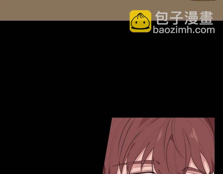 第52话 他能读懂我？118