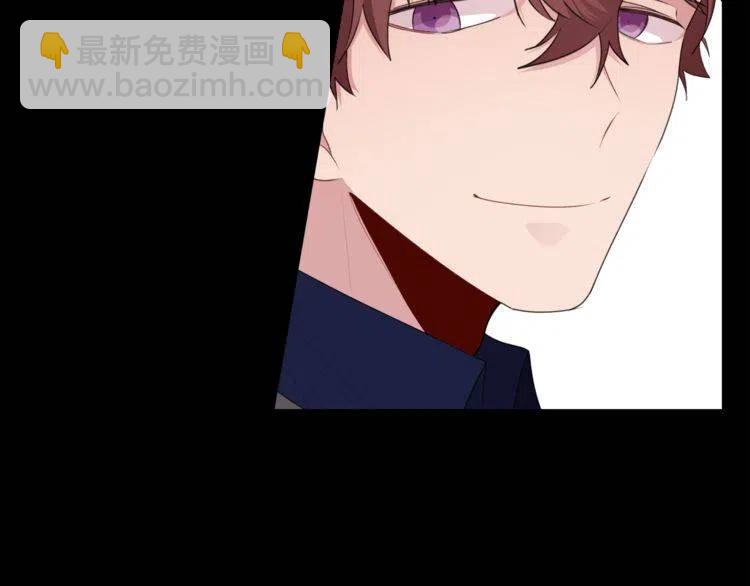 第52话 他能读懂我？119