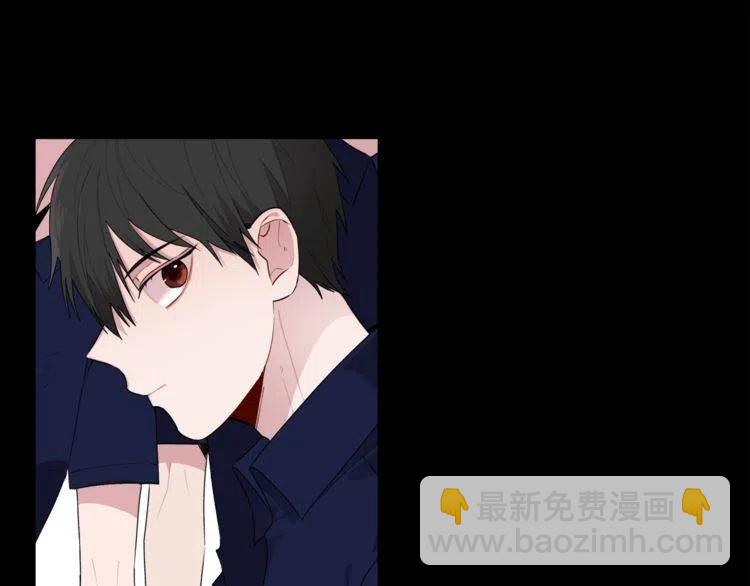 第52话 他能读懂我？14