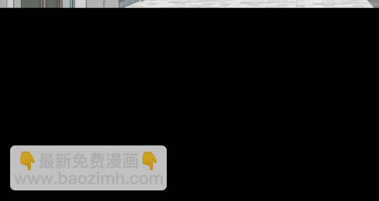第52话 他能读懂我？50