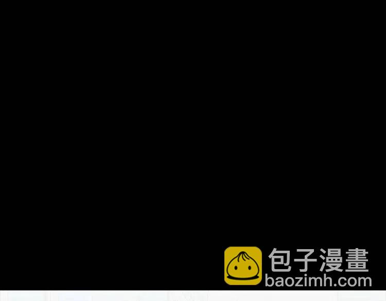 第52话 他能读懂我？54
