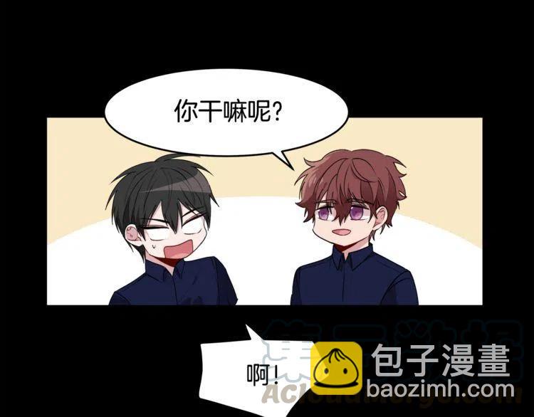 第52话 他能读懂我？60