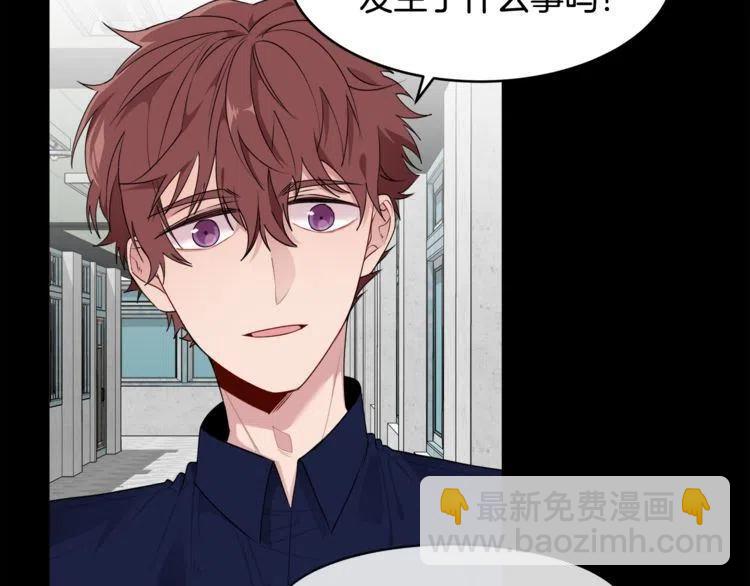 第52话 他能读懂我？65