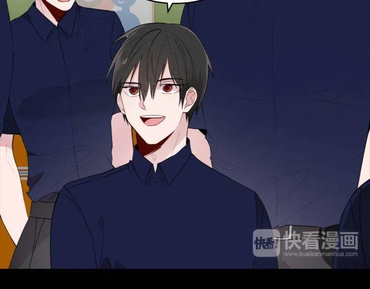 第52话 他能读懂我？9