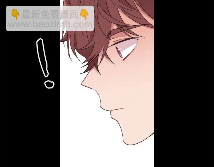 第52话 他能读懂我？91