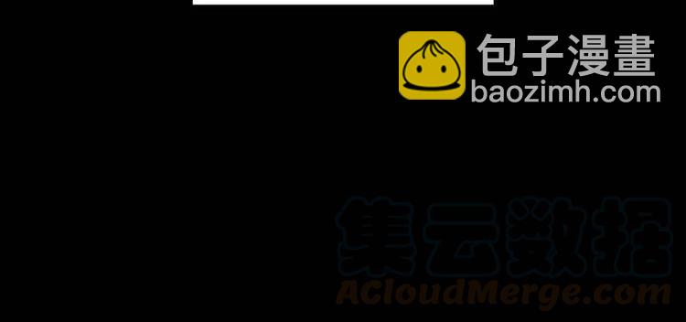 第52话 他能读懂我？92