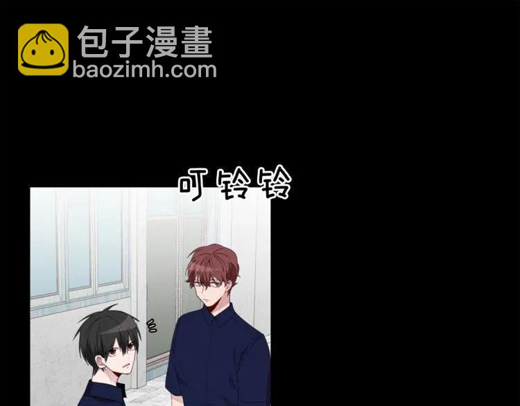 第52话 他能读懂我？93