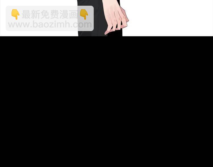 第52话 他能读懂我？99