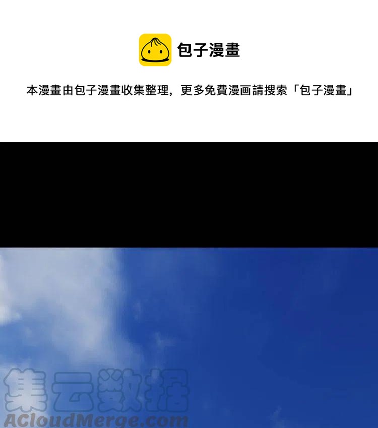 第53话 朋友0