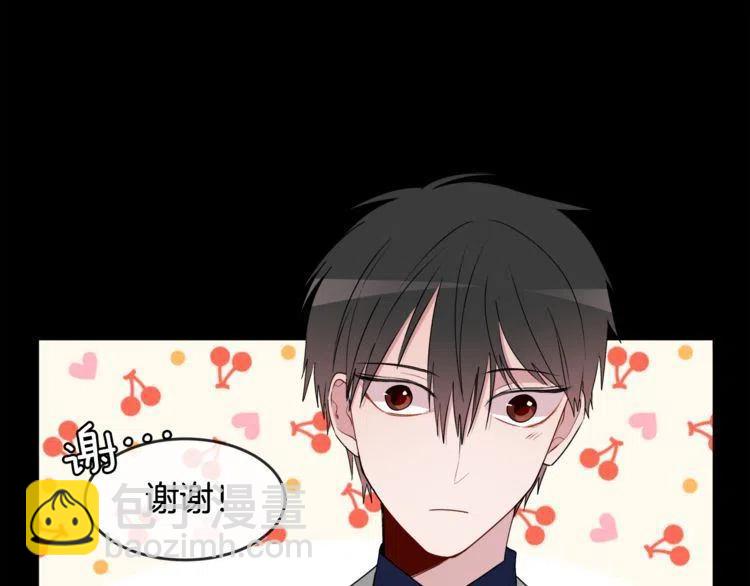 第53话 朋友102