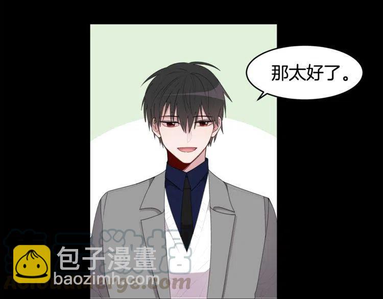 第53话 朋友116
