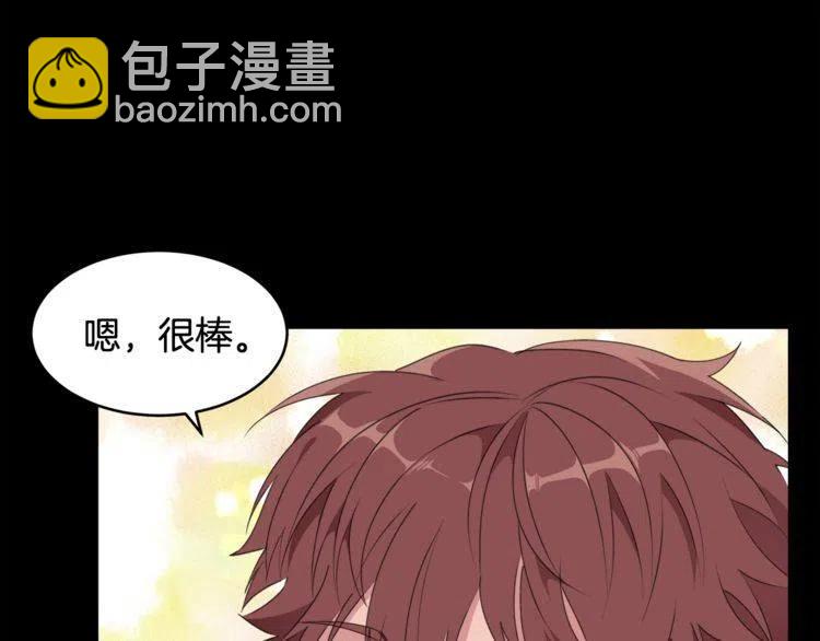 第53话 朋友15