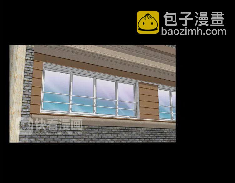 第53话 朋友17