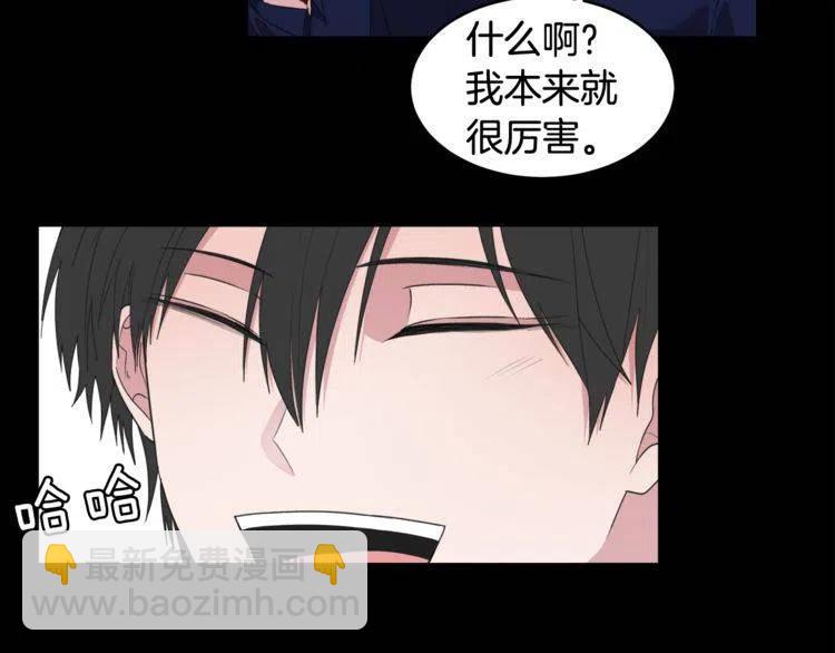 第53话 朋友29