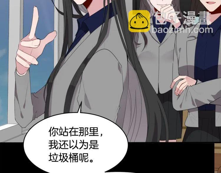 第53话 朋友37