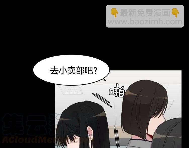 第53话 朋友40