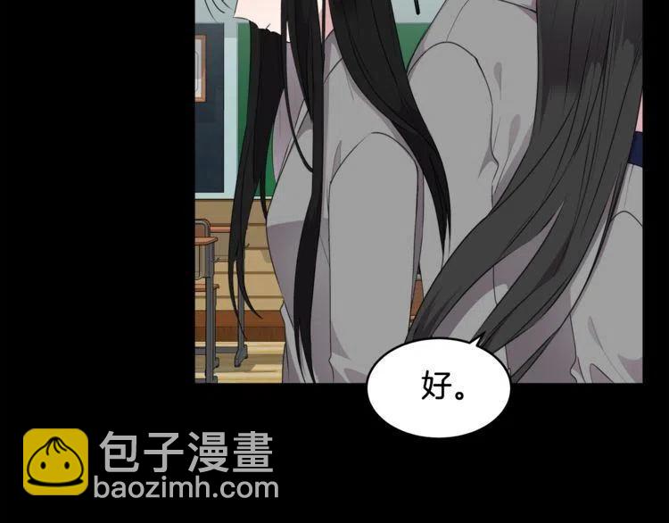 第53话 朋友41
