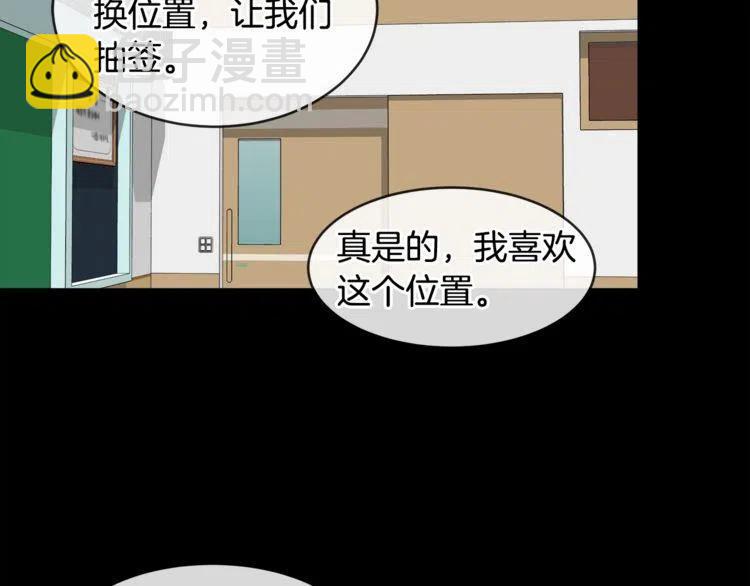 第53话 朋友47