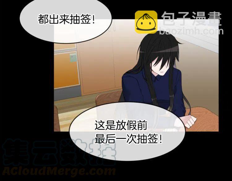 第53话 朋友48