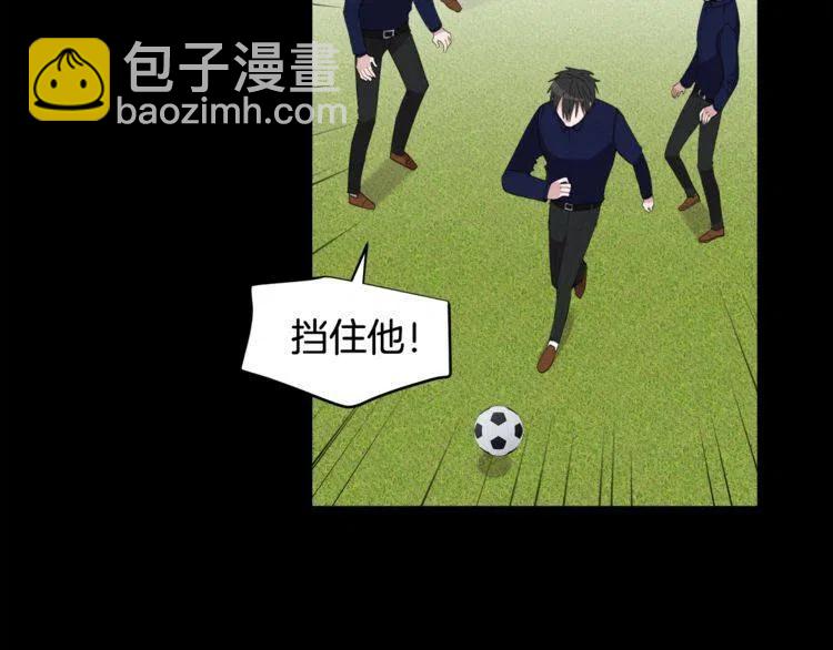 第53话 朋友5
