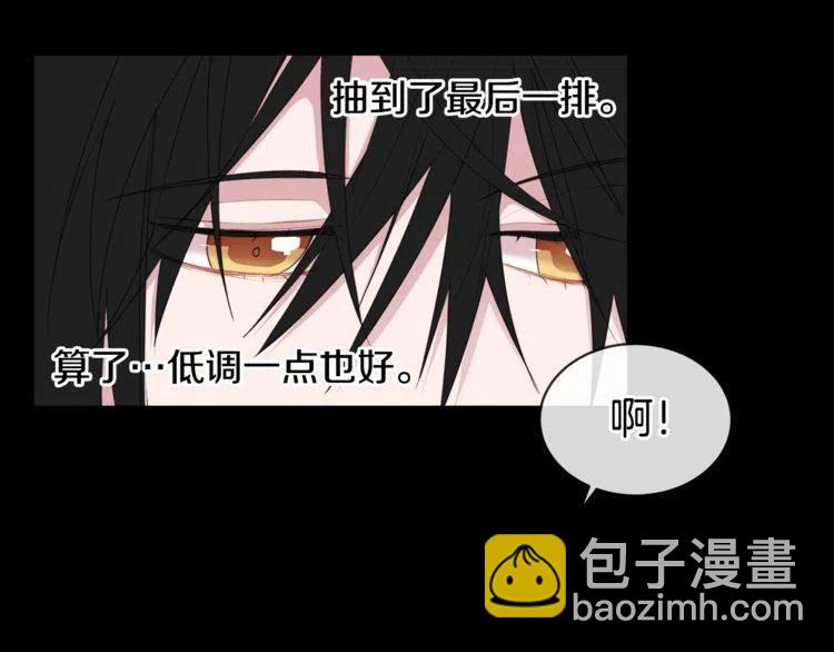 第53话 朋友53