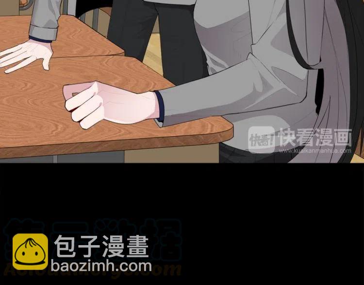 第53话 朋友56