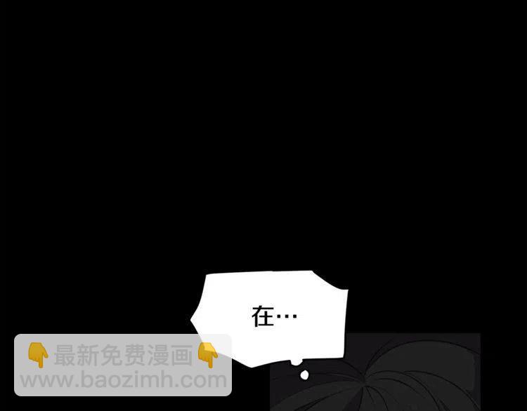第53话 朋友57