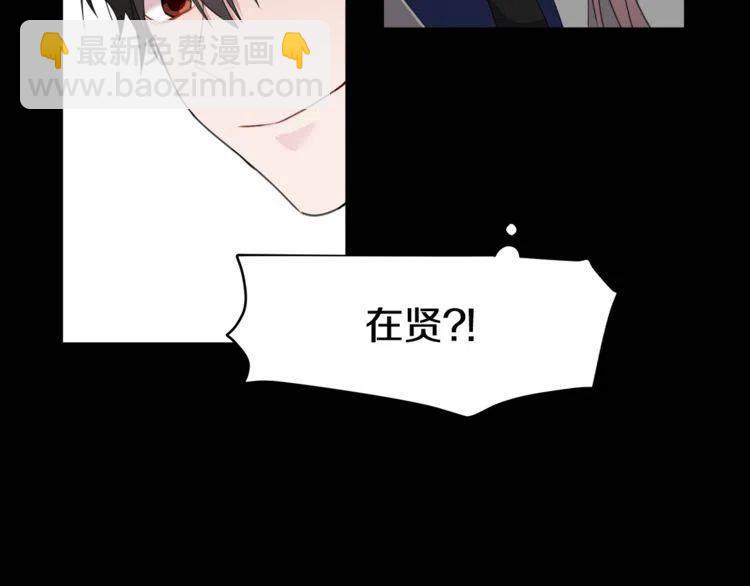 第53话 朋友59